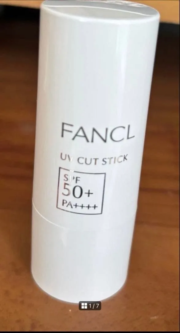 お値下げしました!FANCL UVカットスティック SPF50+