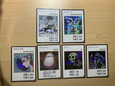 遊戯王 マンガスタイル 6枚セット