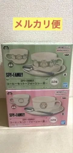 SPY×FAMILY ティーセット アーニャ、ボンド フォージャー家