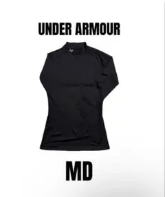 【アンダーアーマー】美品 アンダーシャツ ヒートテック スポーツ MD