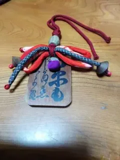 紐飾り 柿渋染めの木札 百人一首木札 チャーム
