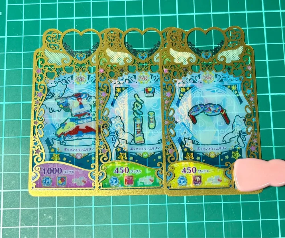 プリマジ ポッピンスウィムマリン フルコーデ 3枚セット