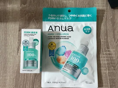 アヌア 美容液 パック