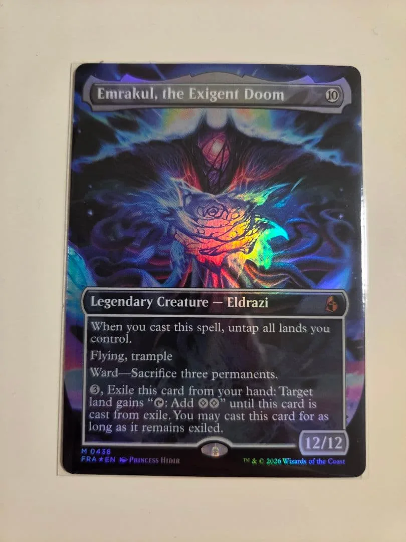 MTG 英語 FOIL 迫り来る破滅、エムラクール Emrakul