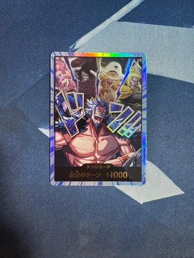 ワンピースカード ドン!!(ロックス海賊団) (パラレル) 金ドン