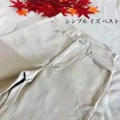 ストレートパンツ イージーパンツ ベージュ メンズM フルレングス