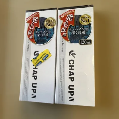 CHAP UP 薬用育毛剤 120mL 2本セット 未使用品 24時間以内に発送