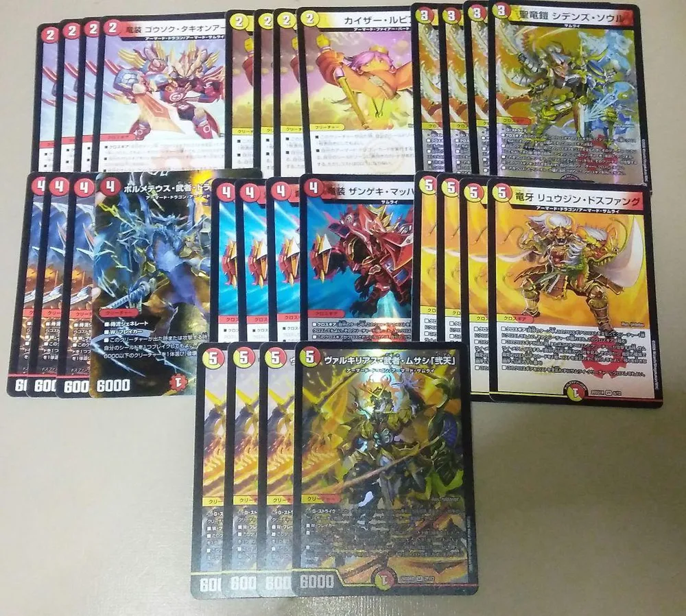 デュエマ 赤白サムライ デッキパーツ