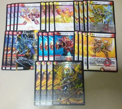 デュエマ 赤白サムライ デッキパーツ