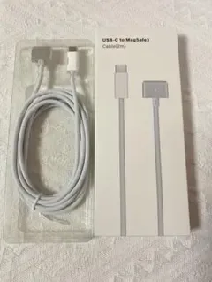 新品 USB-C 磁気 MagSafe 3 PD 充電ケーブル(2m)グレー