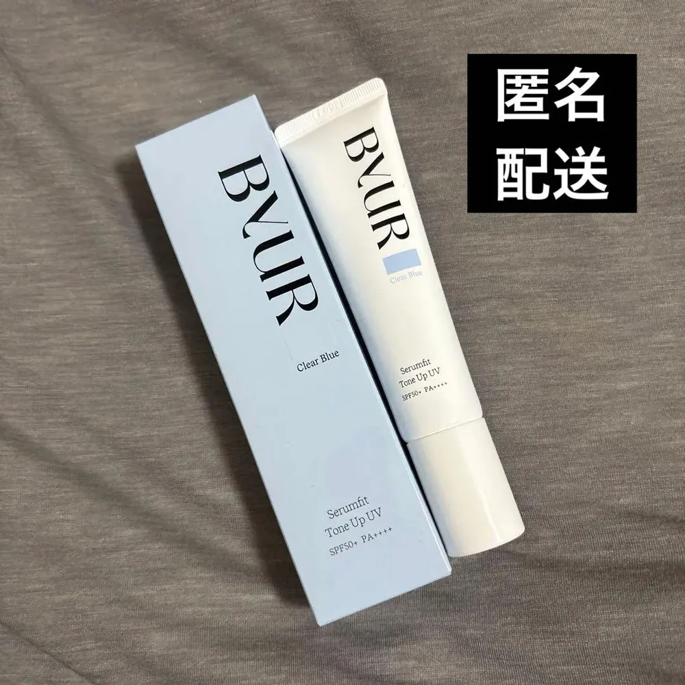 ByUR セラムフィット トーンアップUV 下地 03 クリアブルー ②