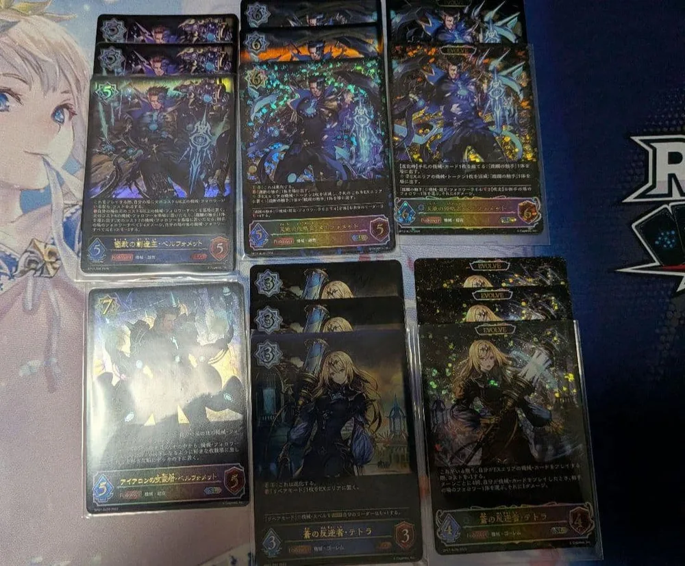 Shadowverse Evolve ชิ้นส่วนดาดฟ้า Belphomet Tetra Mechanical Witch