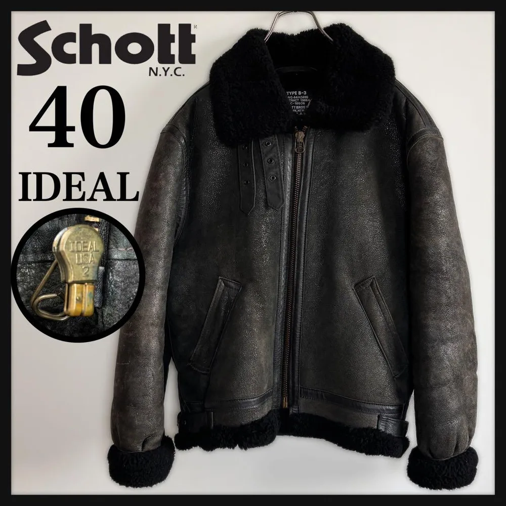 【名作】Schott /B3レザージャケット/ブラック/40/IDEALジッパー