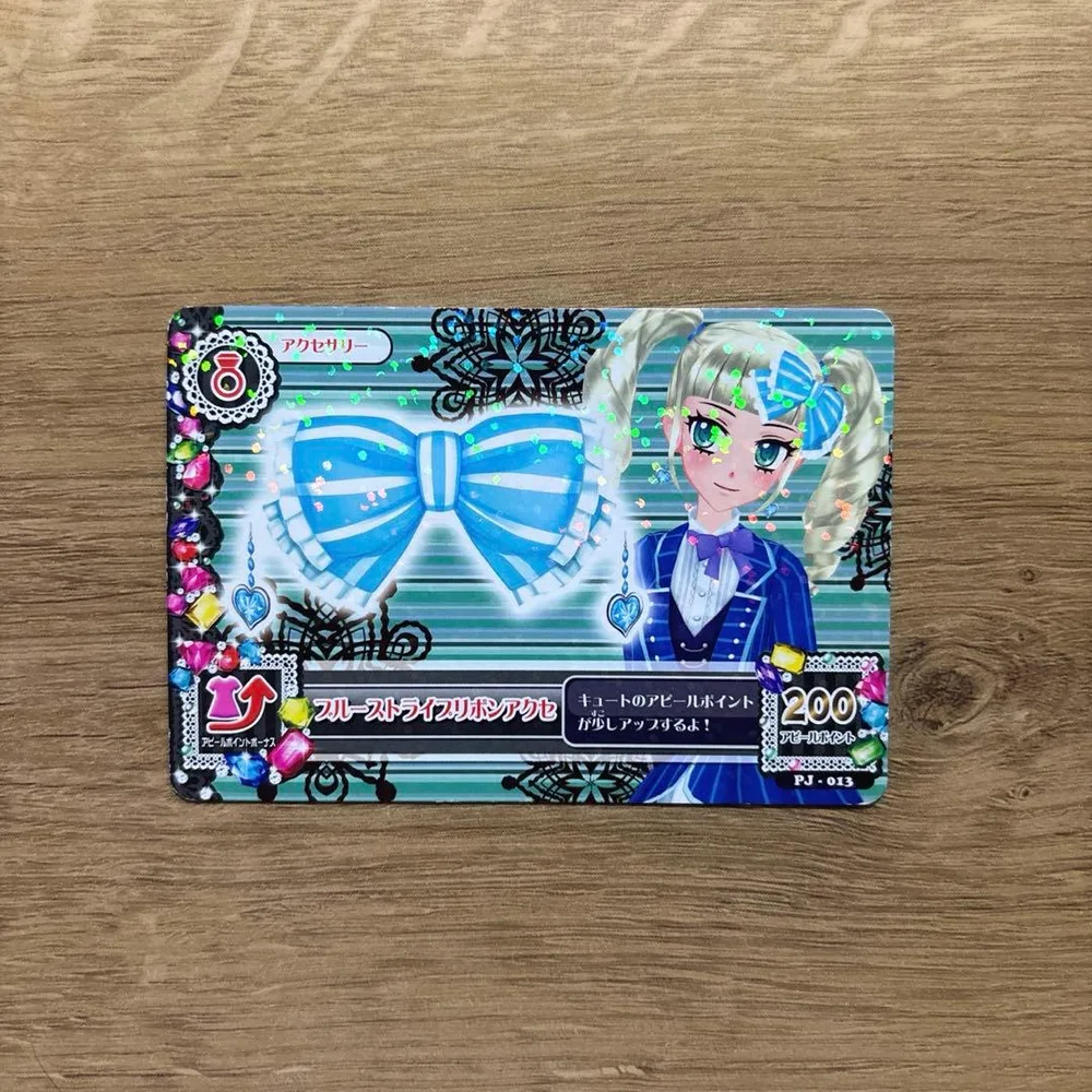 アイカツカード ブルーストライプリボンアクセ