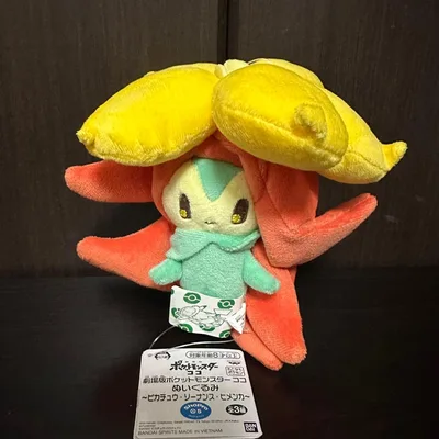 劇場版ポケットモンスターココ ぬいぐるみ ヒメンカ