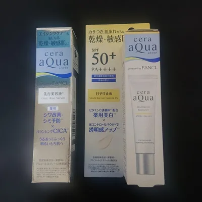 セラアクア セット