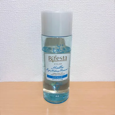 Bifesta ミセラーアイメイクアップリムーバー