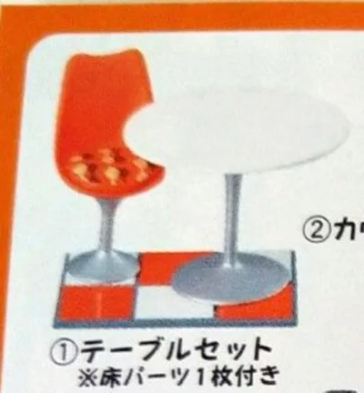 กระเป๋าด้านในยังไม่ได้เปิด Megahouse Little Cafe Open Cafe Table Set Miniature