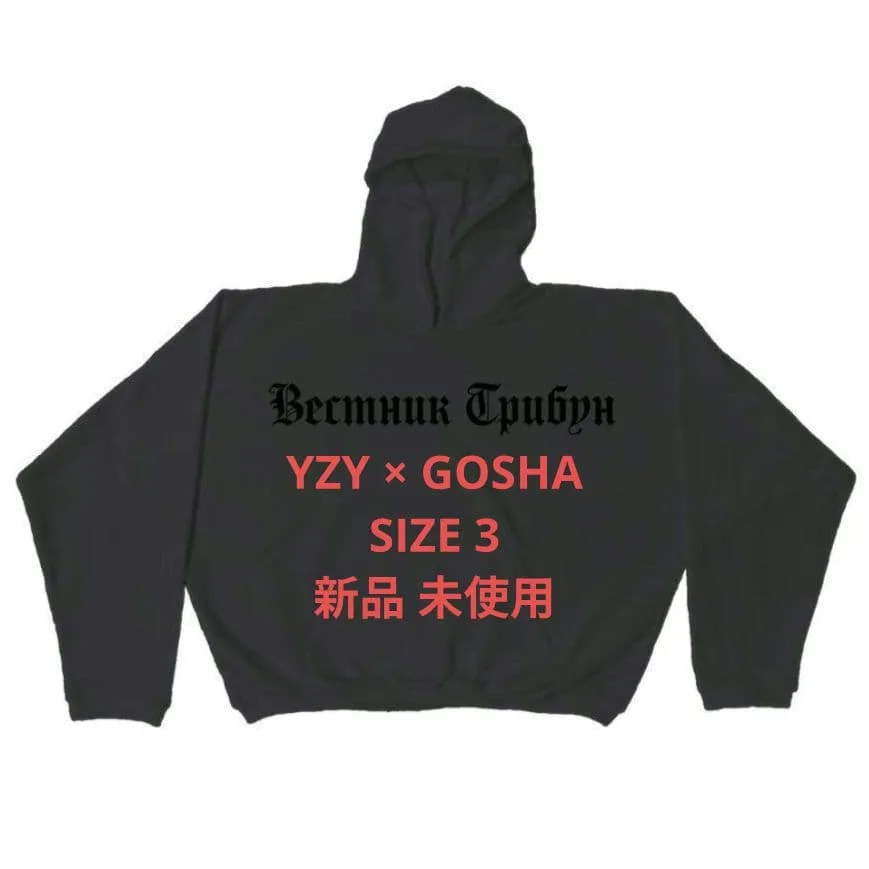 yzy YEEZY HD-01 BLACK 3 Kanye West 新品 黒