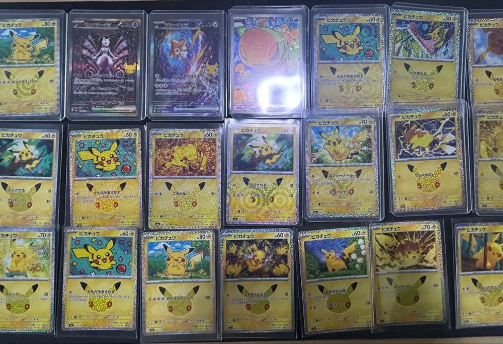 ポケモンカード 30th ミュウツー ジラーチ ピカチュウまとめ