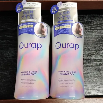 Qurapシャンプートリートメントセット