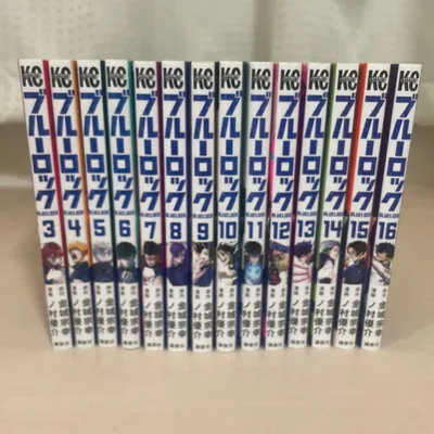 ブルーロック 3巻〜16巻セット 少年漫画