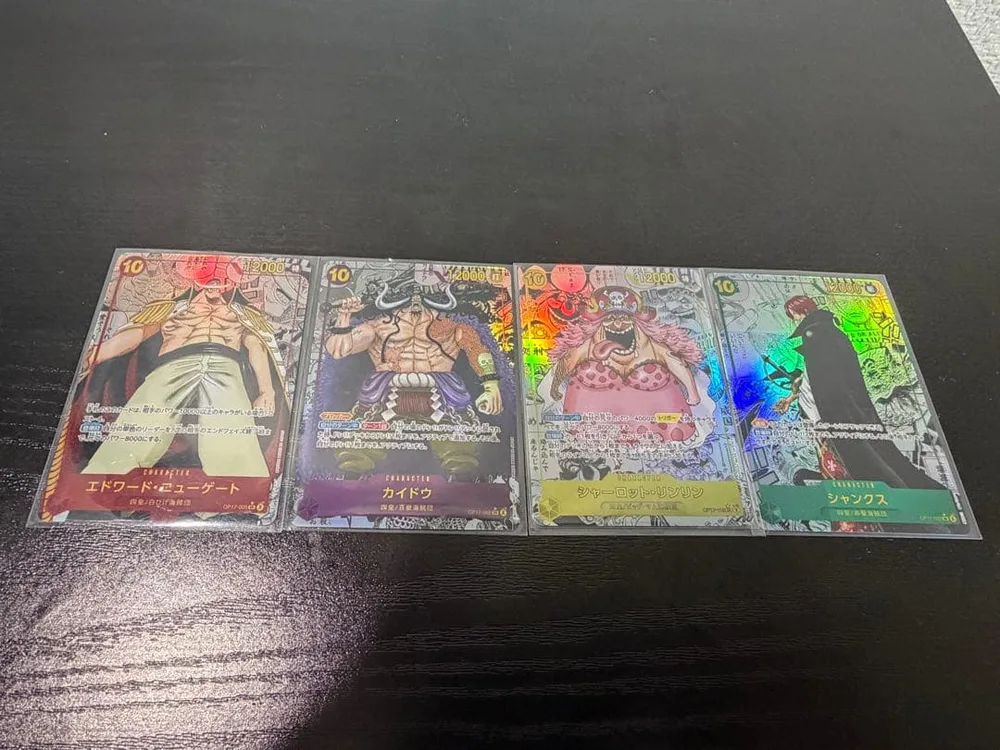 本日限り ワンピースカード スーパーパラレル コミパラ 4枚セット 観賞用