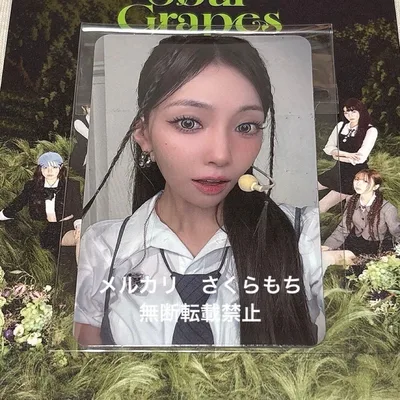 NiziU sour grapes 音楽中心 ウマチュン サノク トレカ マユカ