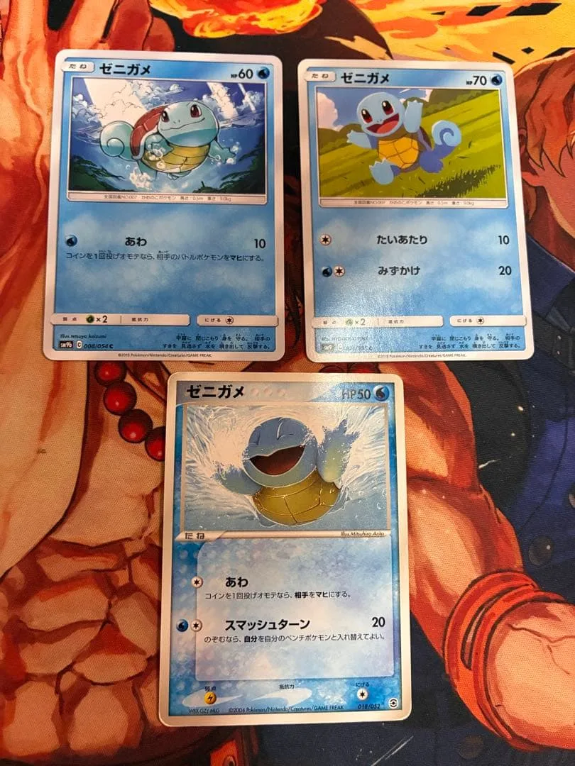 ポケモンカード ゼニガメ 018/052 ランダム構築スターター