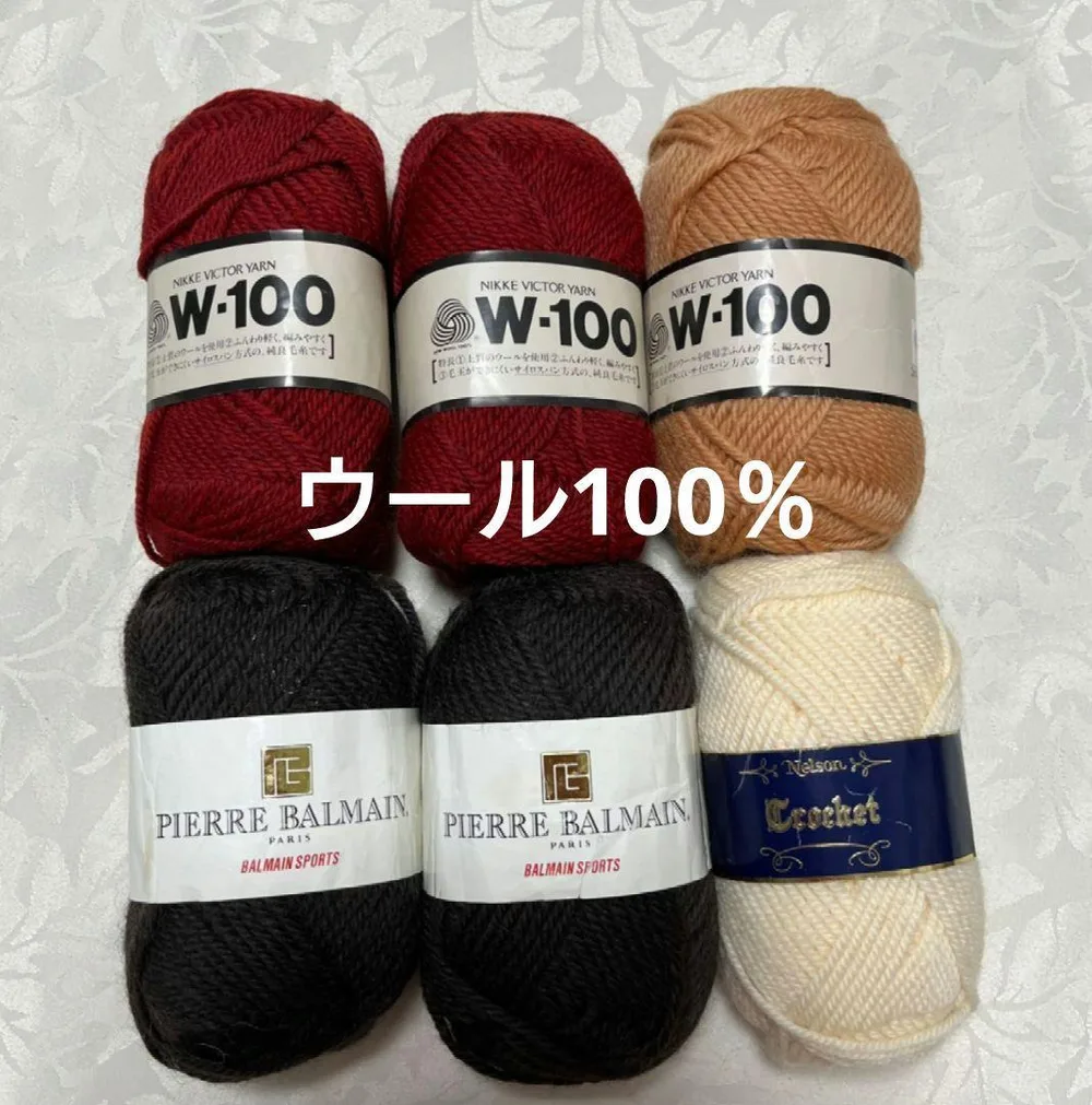 値下げ♪ウール100% 毛糸まとめ売り 6玉セット