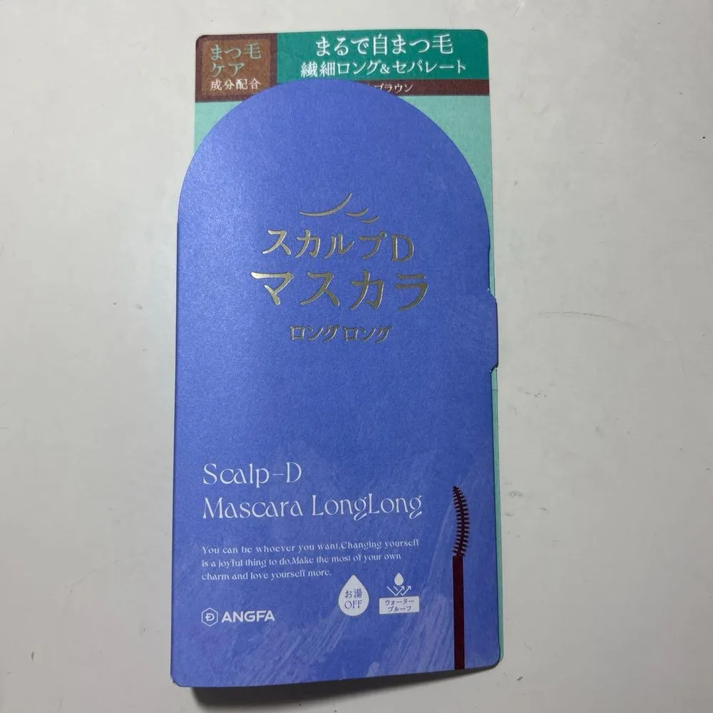 スカルプD マスカラ ロングロング モカブラウン