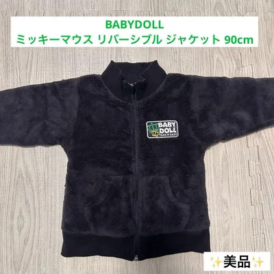 BABYDOLL ミッキーマウス リバーシブル ジャケット 90cm 子供服