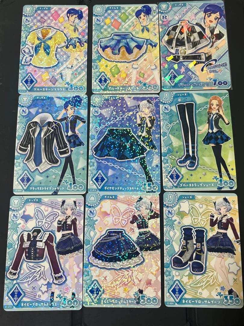 アイカツアンコール カード9枚セット まとめ売り