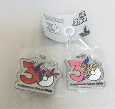 ポケモン 30周年 メタルチャームマスコット ザマゼンタ コライドン セット