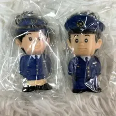 警察官 ミニフィギュア キーホルダー 2個セット