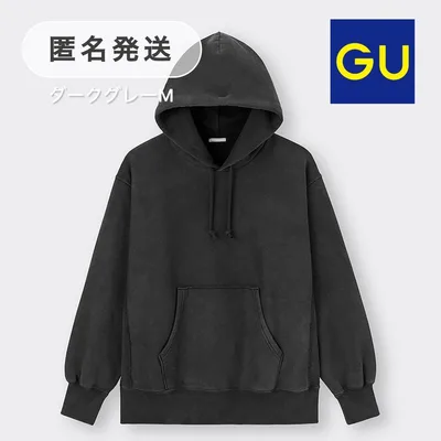 GU ヘビーウェイトスウェット スウェット パーカー ダークグレー M