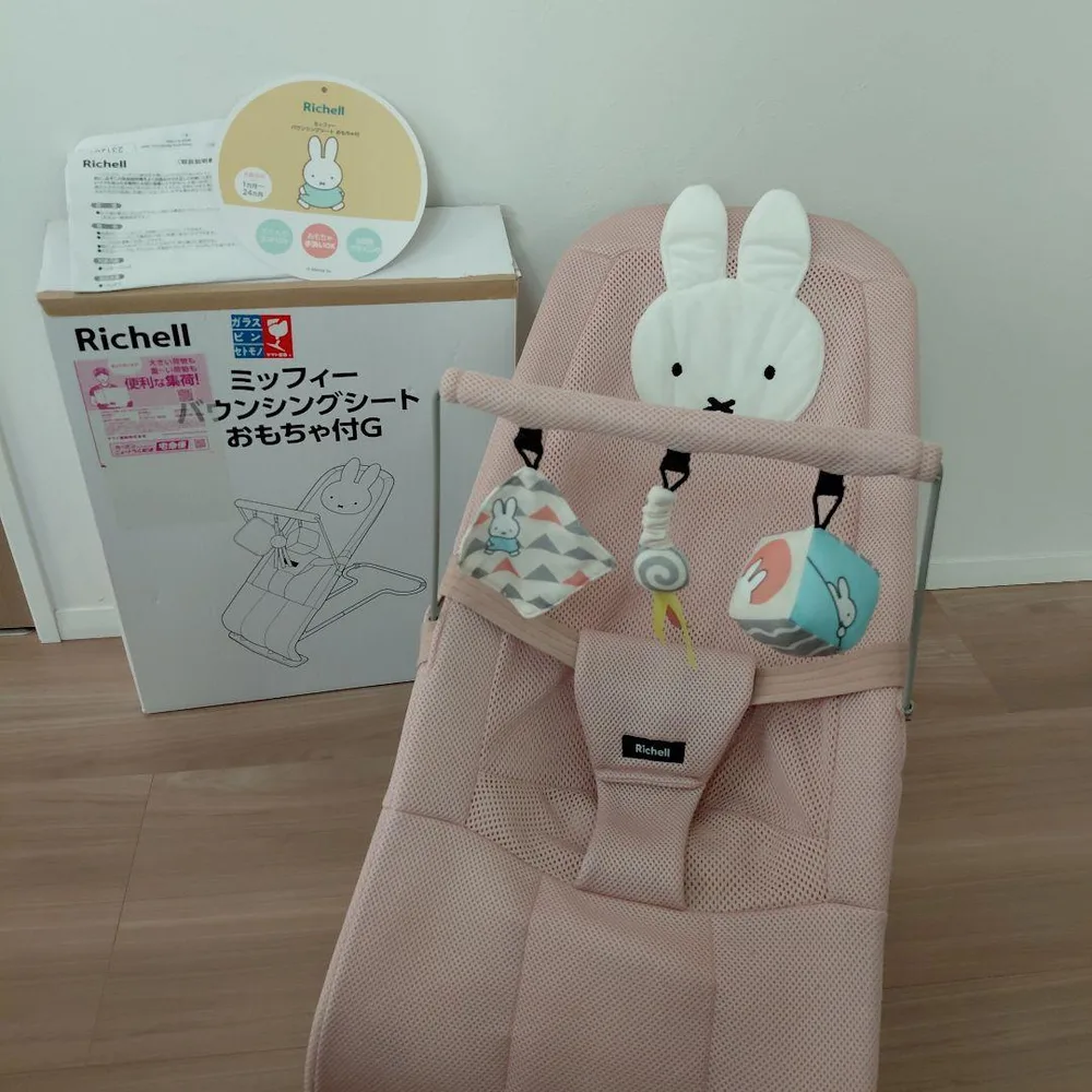 Richell ミッフィー バウンシングシート おもちゃ付G