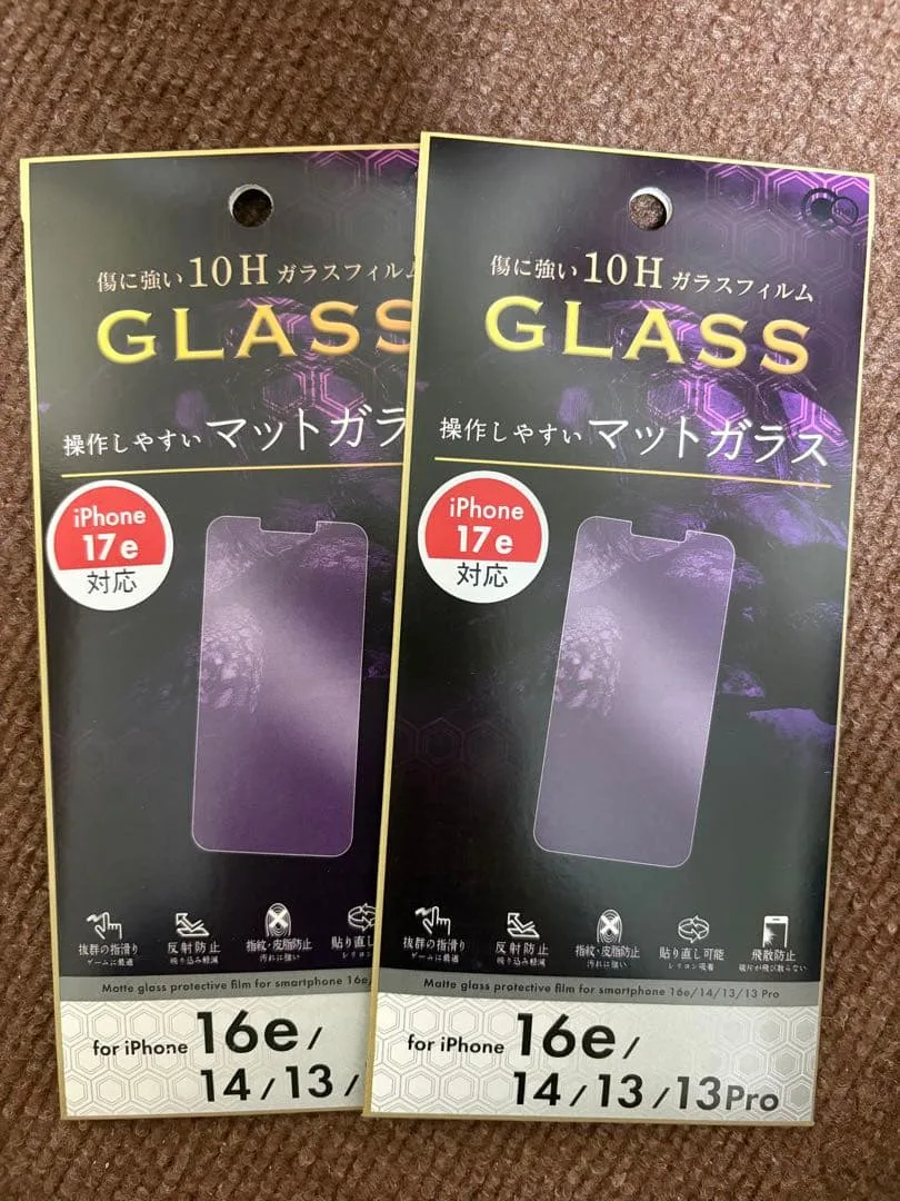 iPhone 17e/16e/14/13/13 Proマットガラスフィルム 2枚