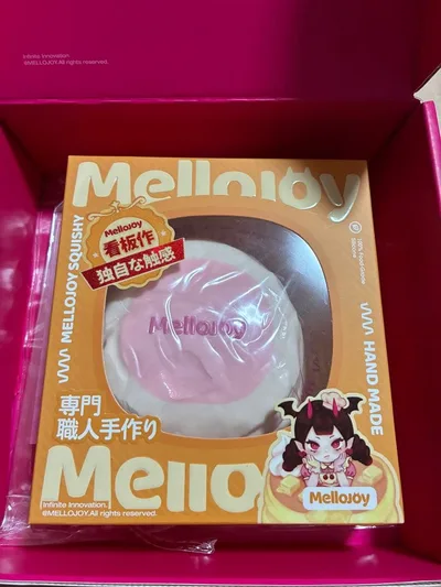 【新品未開封】メロジョイ ミディアムサイズ贅沢スフレ クリーミークリームピンク