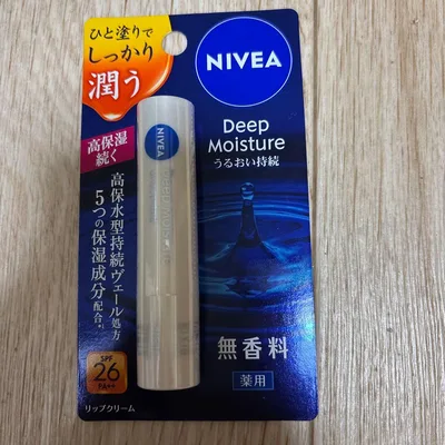 ニベア ディープモイスチャー 無香料1本