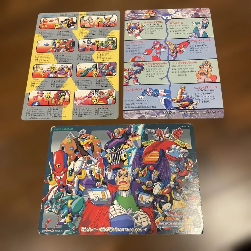 ロックマンX X2 ジャンボカードダス 3枚1995年 BANDAI 当時物