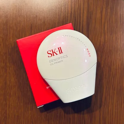 SK-II ジェノプティクス CCプライマー ロージーピンク