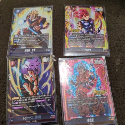 ドラゴンボール フュージョンワールド FB11 SR 4枚セット