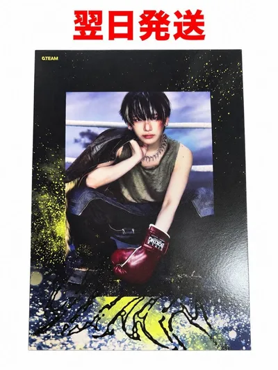 週末限定割引価格 &TEAM YUMA Back to Life トレカセット