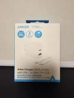 Anker Charger (20W, 2-Port) ケーブル付