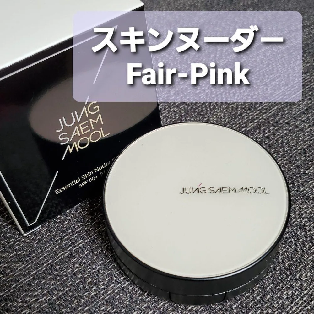本体 フェアピンク ジョンセンムル スキンヌーダー クッション ファンデ