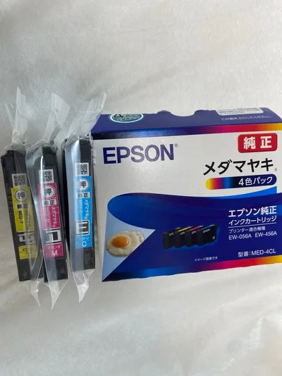 EPSON 純正インクカートリッジ メダマヤキ 4色パック 黒なし