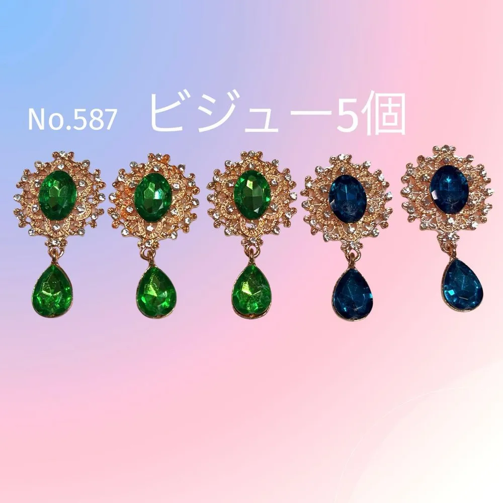 No.587【ビジュー5個】グリーン チャーム パーツ ハンドメイド メルカリ便