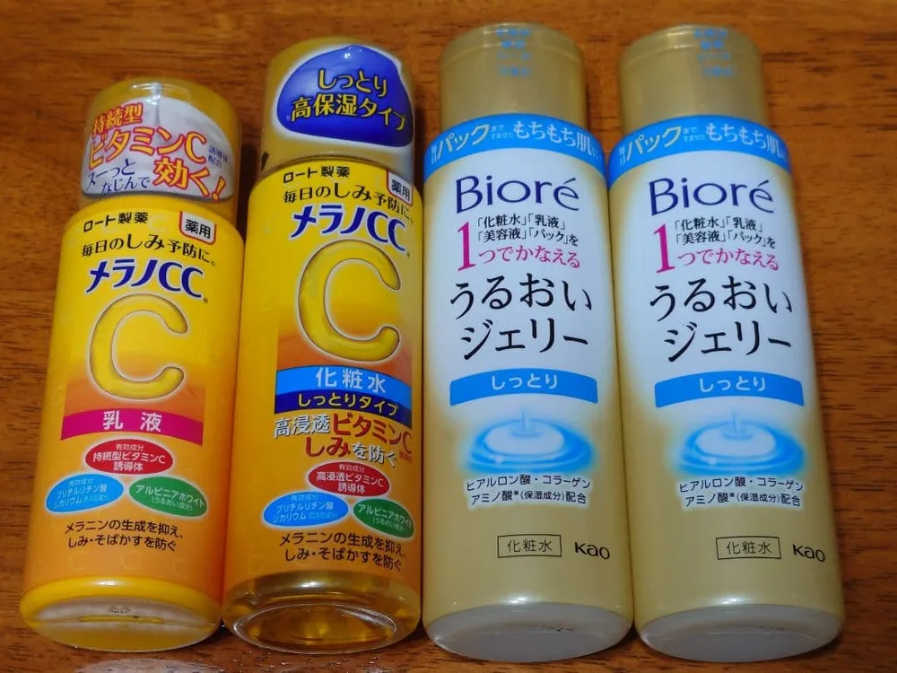 メラノCC 乳液 化粧水 Biore うるおいジェリー セット