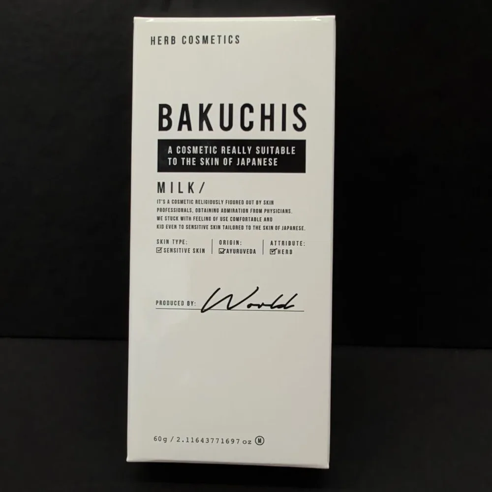 【新品未開封】BAKUCHIS 乳液 60g